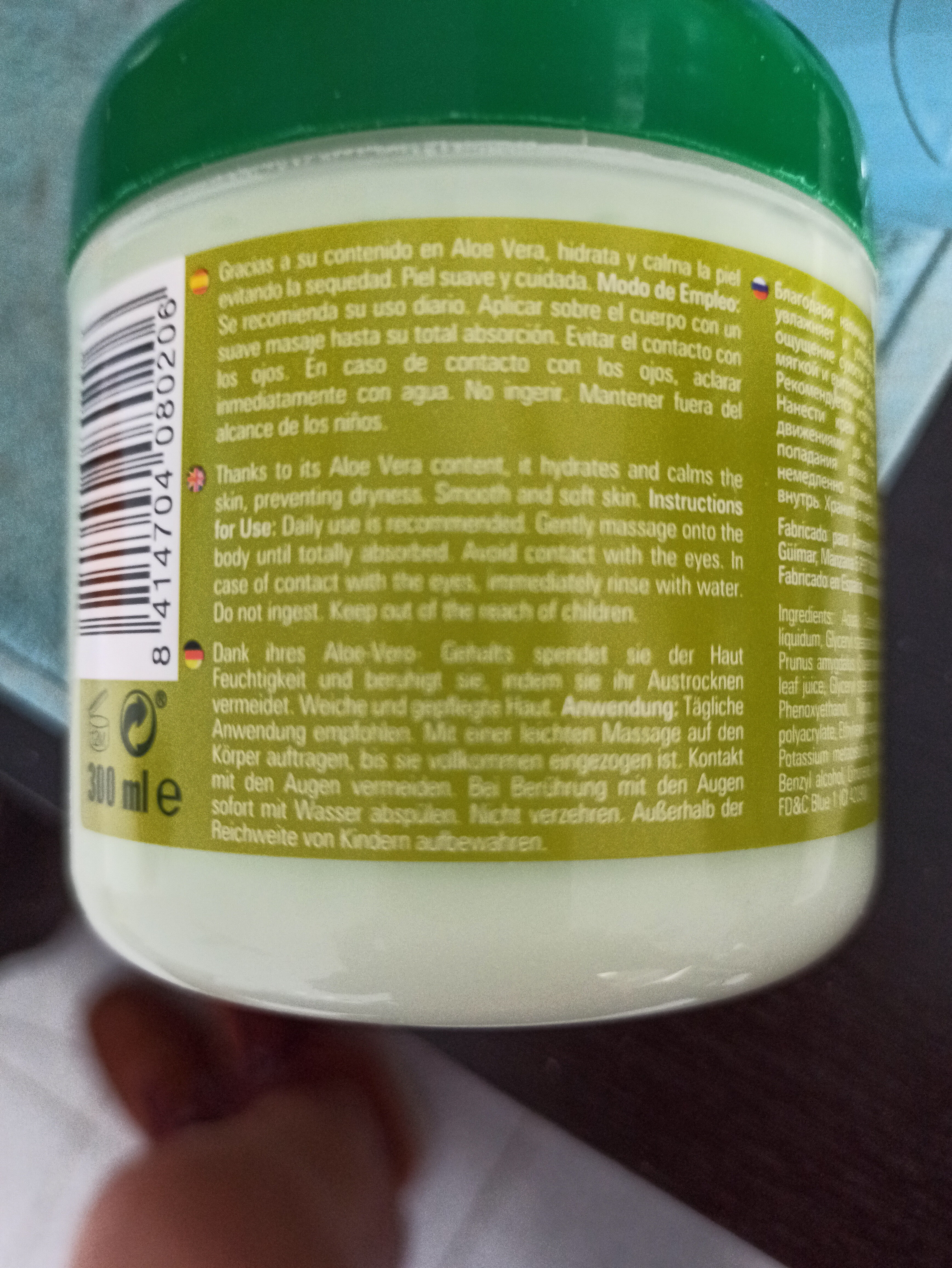 Aloe Cream - Ingredients - de