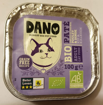 Dani - Product - en