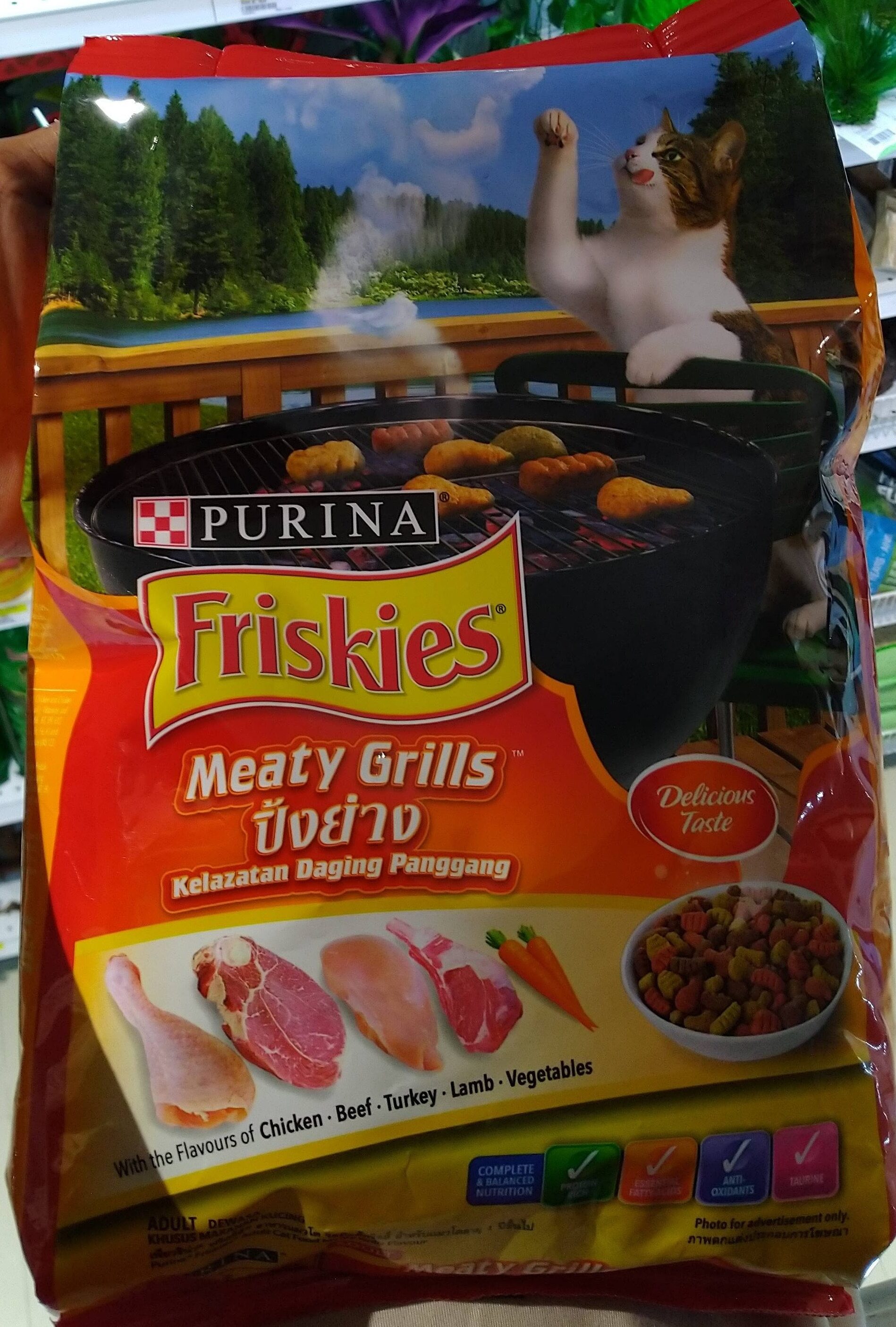 Friskes Meaty Grills - Product - id