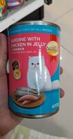 Cat food can sardine chic w/ jelly 400gr - Product - id