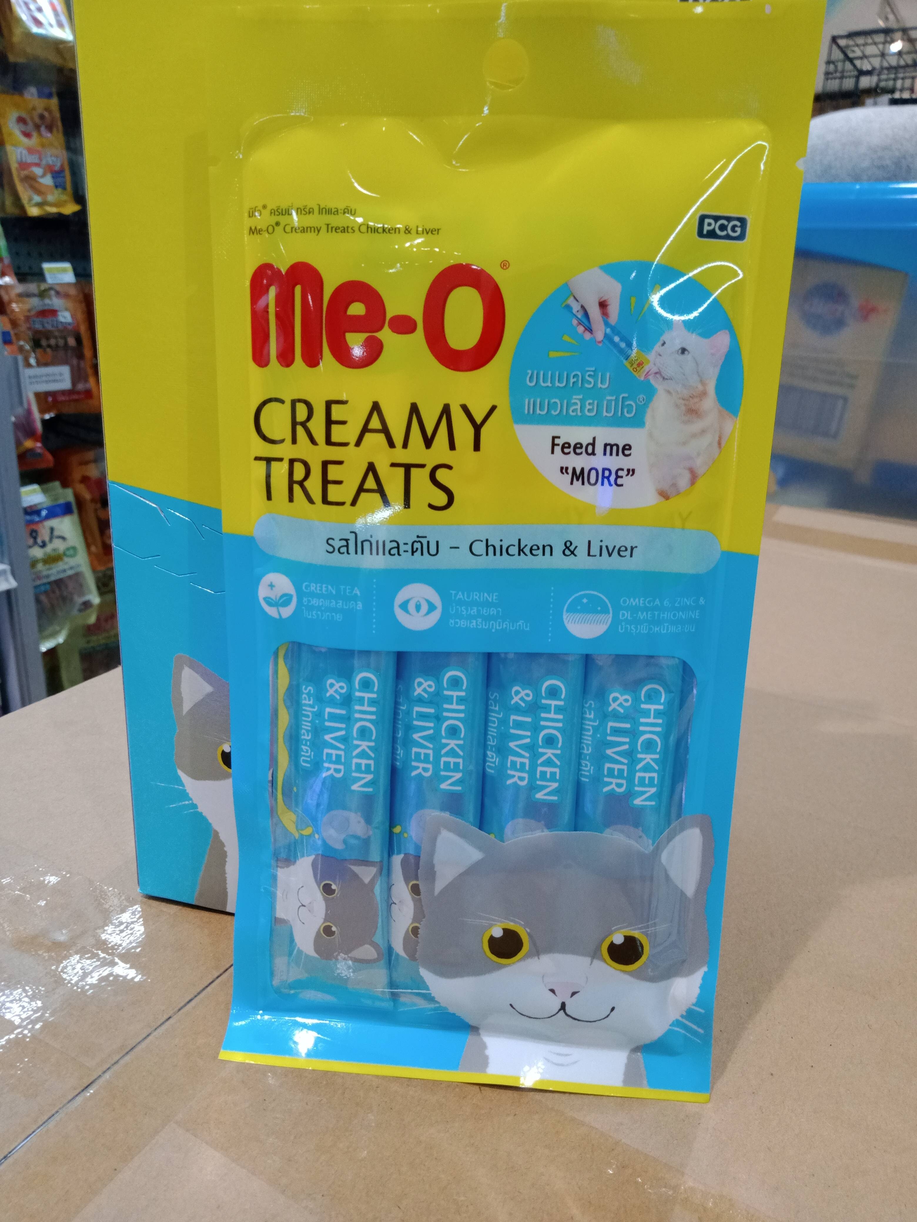 ME-O creamy treats - Product - so
