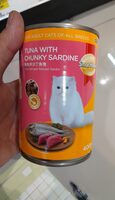Cat food tuna chunky sardine 400gr - Product - en