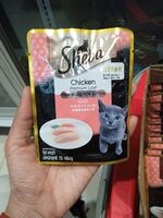 Sheba Kitten Chicken premium loaf - Product - id