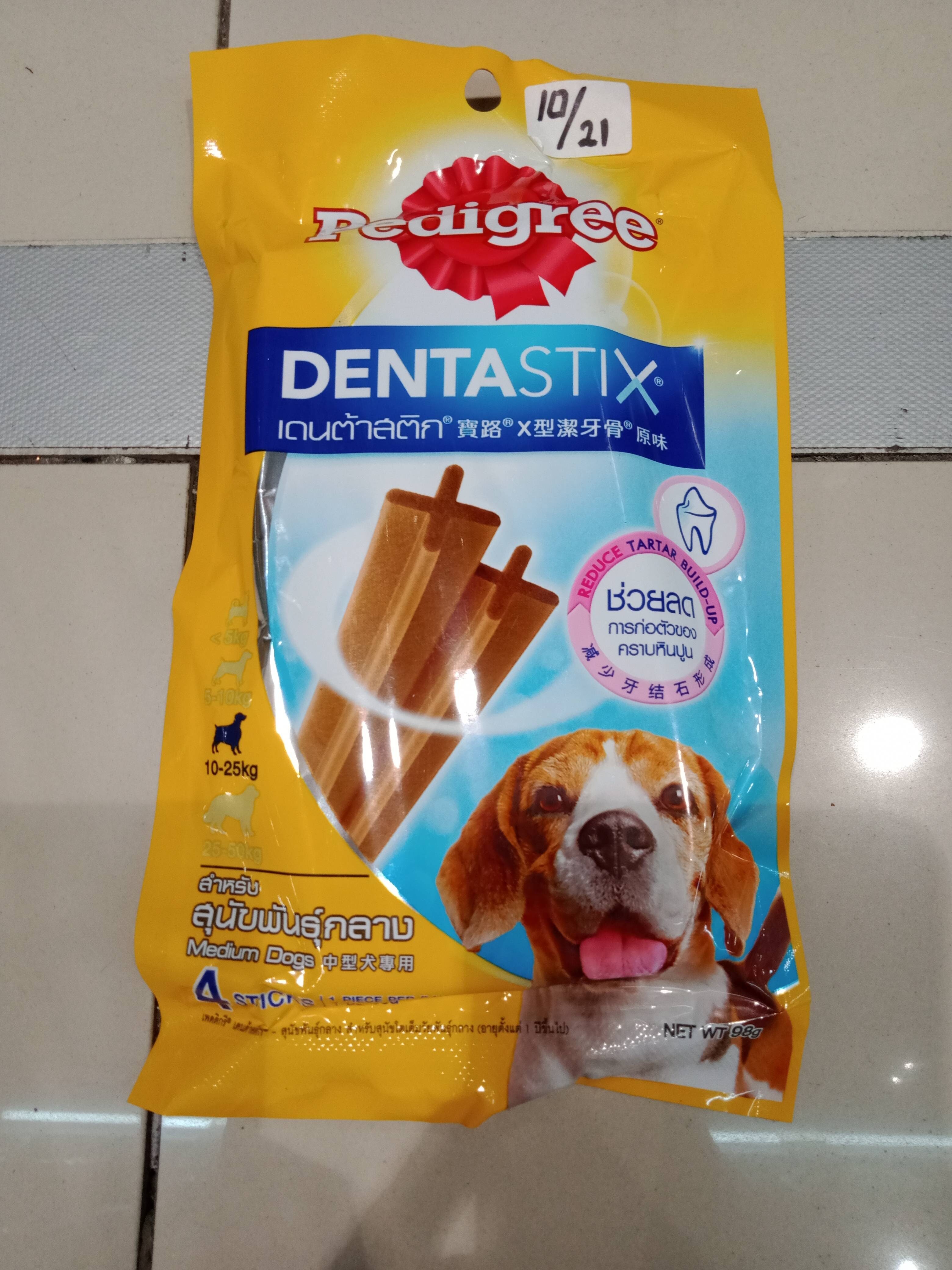 Dentastix pedigree M 98gr - Product - ar