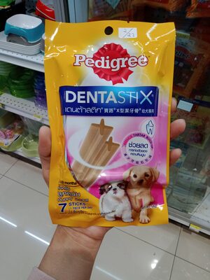 Dentastix puppy 56g - Product - so