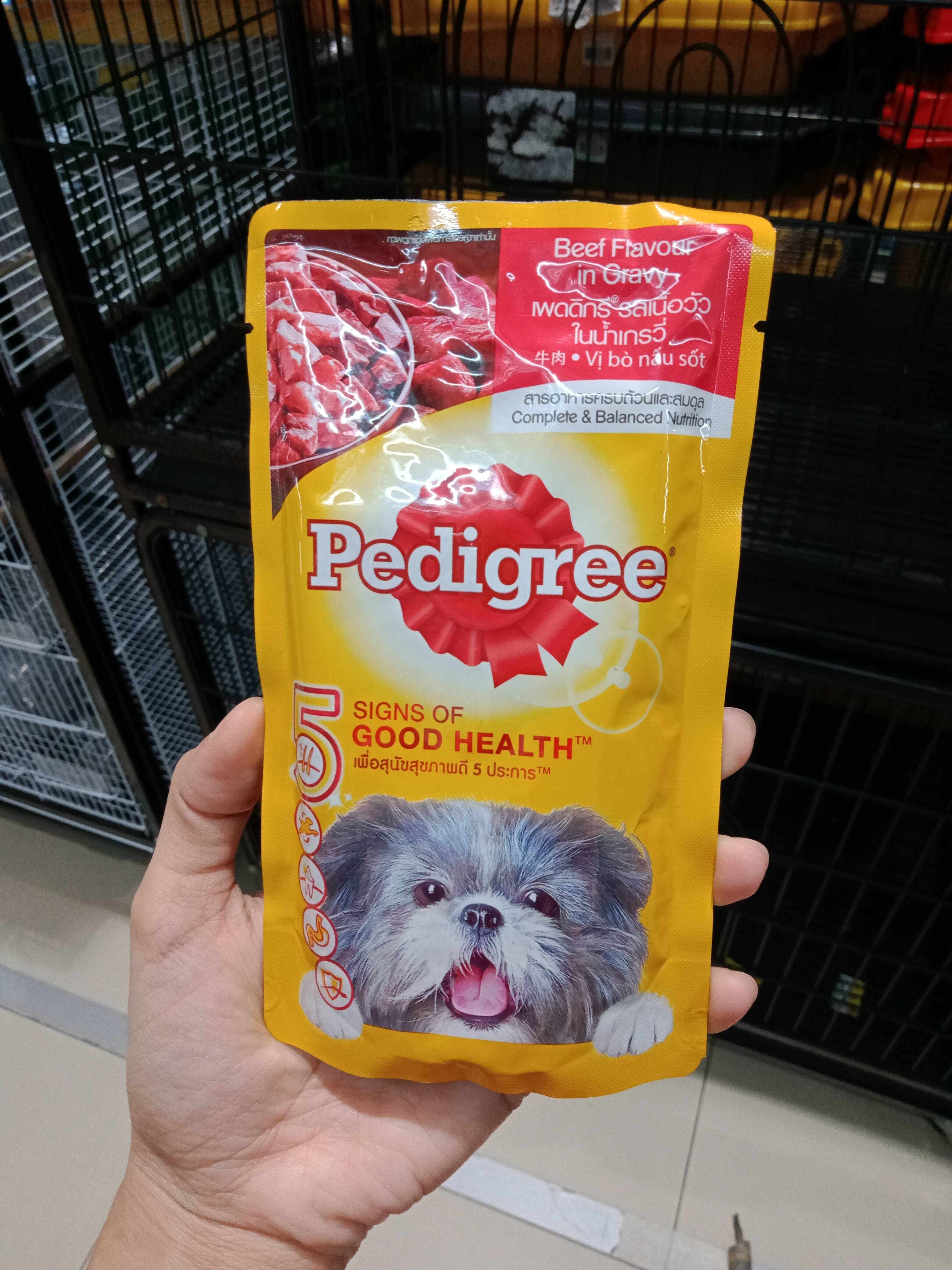 Pedigree pouch beef - Product - so