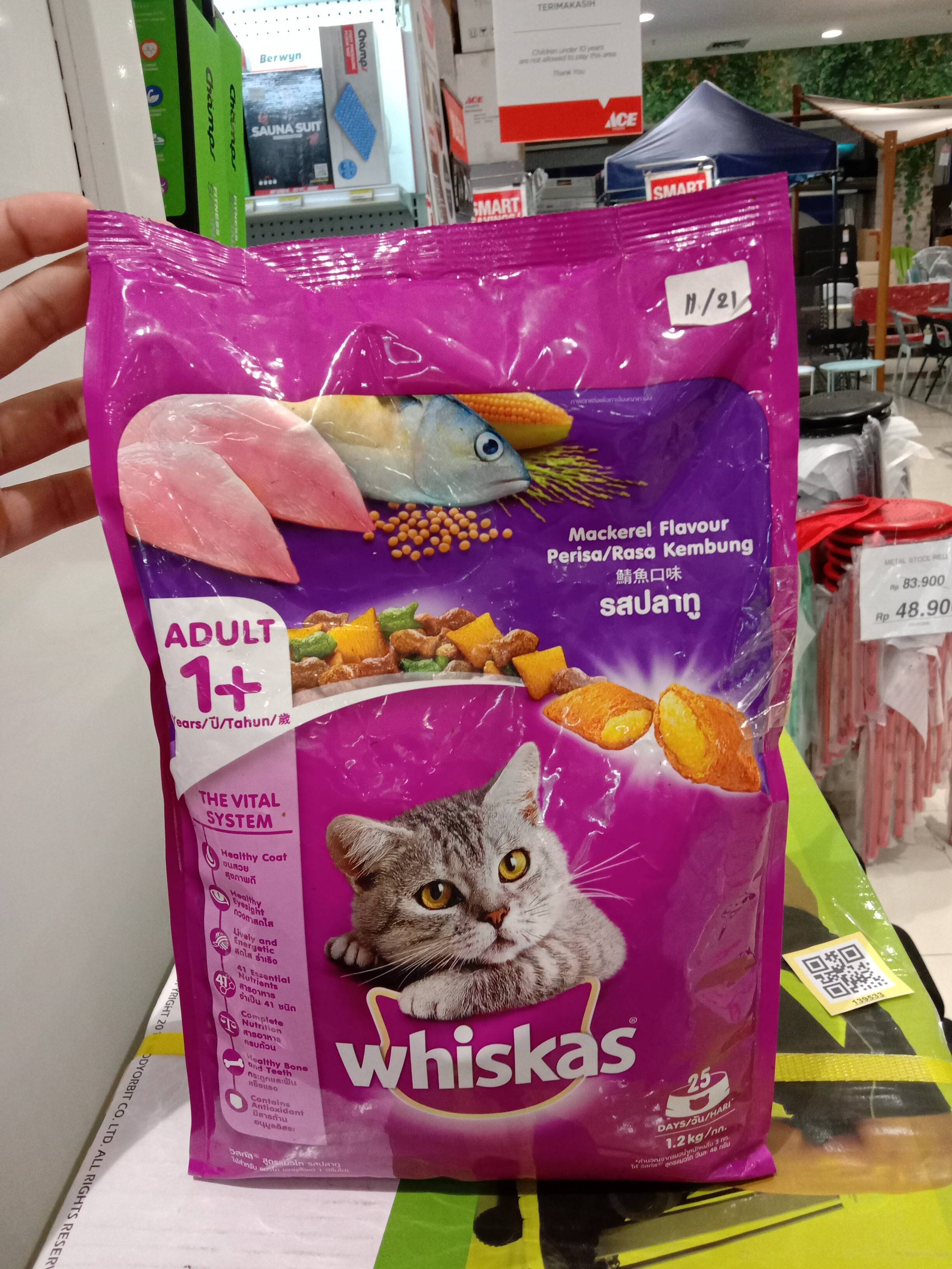 Whiskas 1+Adult Mackarel Flavour 1,2kg - Product - id
