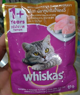whiskas pouch with chicken and tuna ingravy - Product - id