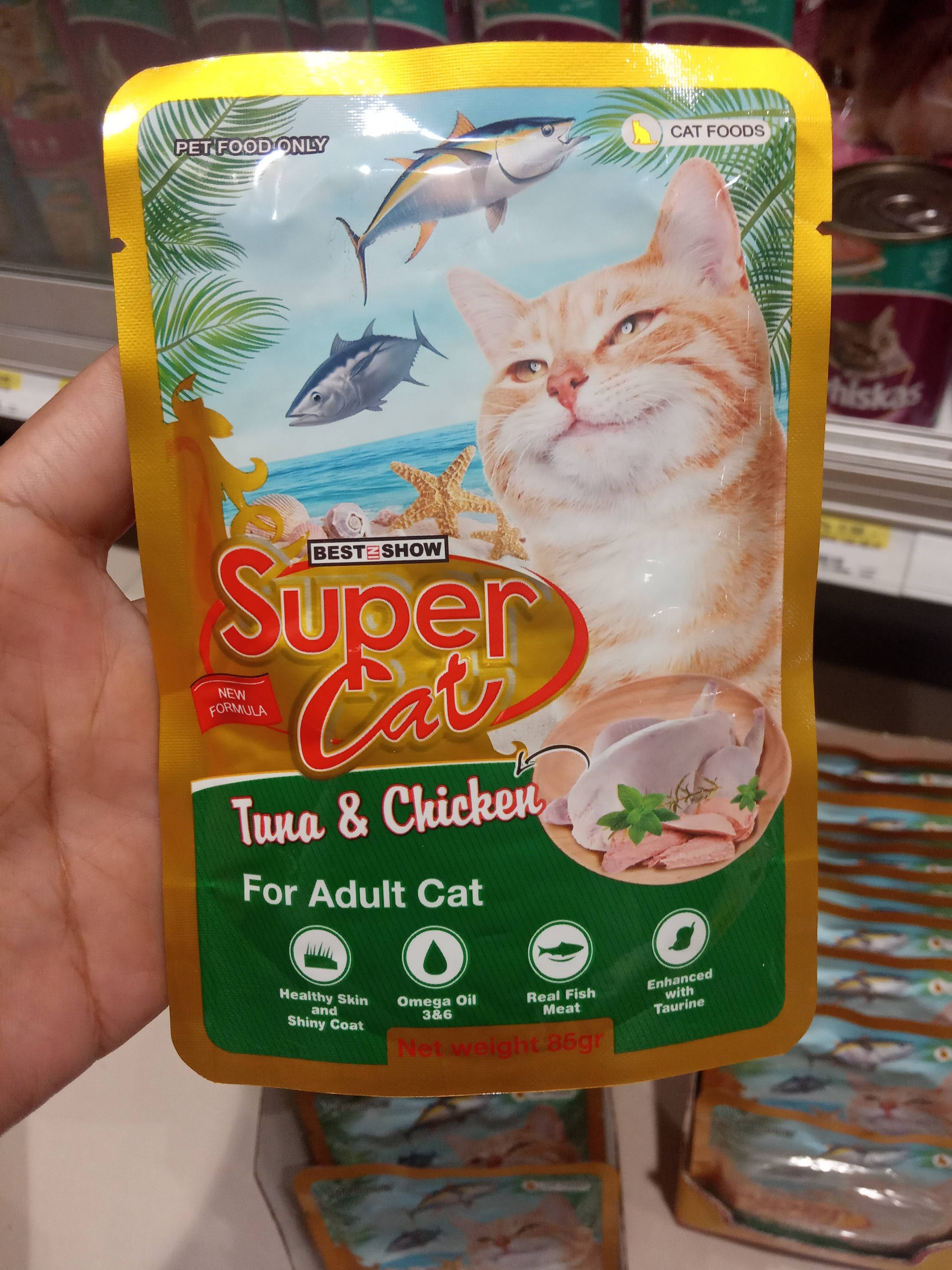Super cat tuna & chicken 85gr - Product - id