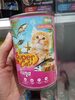 Cat food baby kitten tuna 400gr - Product