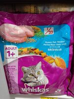 Whiskas 1+adult ocean fish flavour 480gr - Product - id