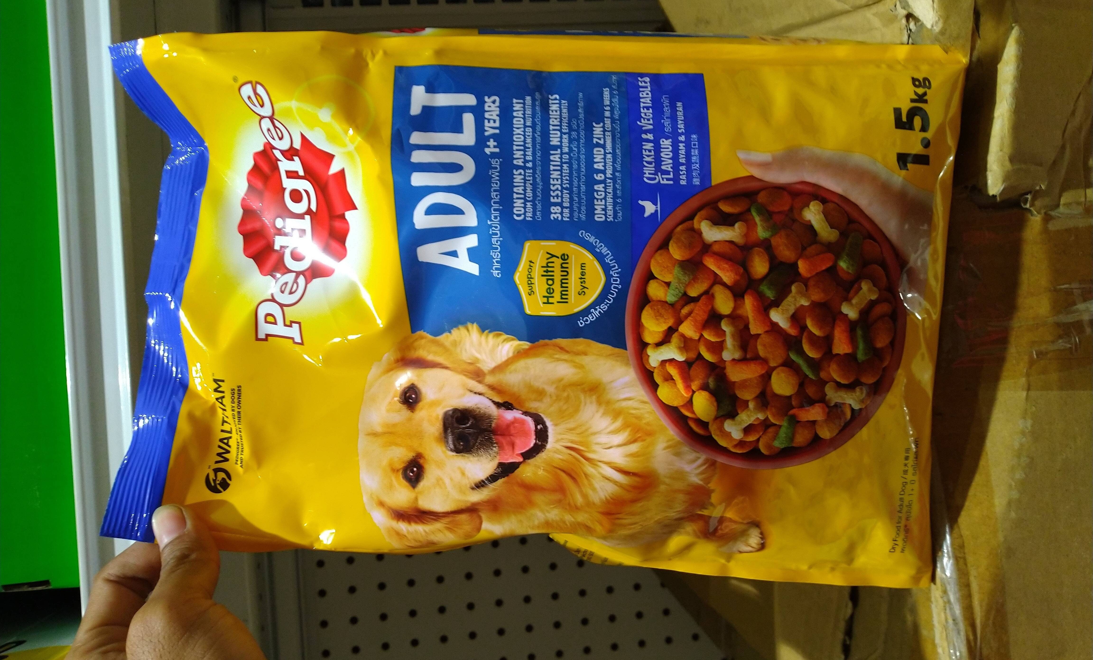 DOG FOOD PDG DRY CKN&VEG 1.5KG - Product - id